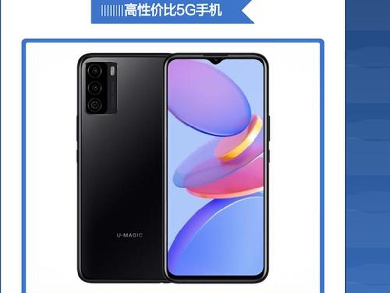 华为5G开启步骤详解 - 华为5g开启步骤详解