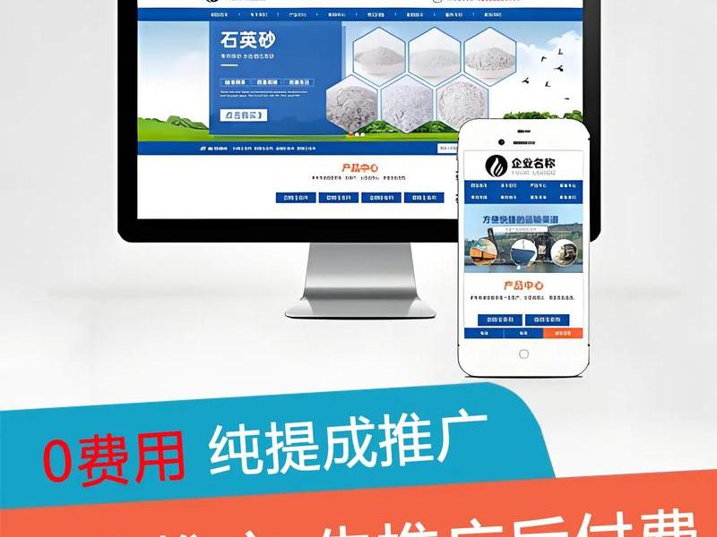 360免费建站怎么做;360免费建站怎么样 360免费建站怎么做;360免费建站怎么样