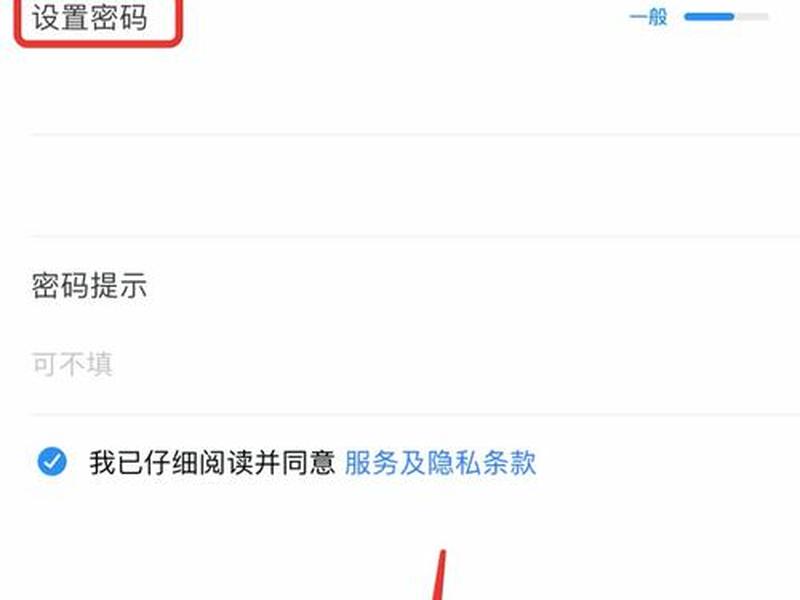 tp如何做 tp如何ml tp如何做 tp如何ml