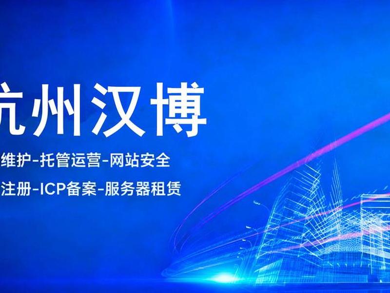 建站公司赚钱,建站公司赚钱吗现在 建站公司赚钱,建站公司赚钱吗现在