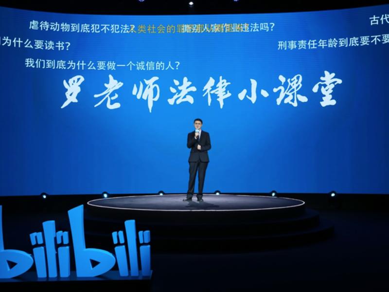 b站怎么增加创造力和影响力,b站怎么增加创造力和影响力呢 b站怎么增加创造力和影响力,b站怎么增加创造力和影响力呢