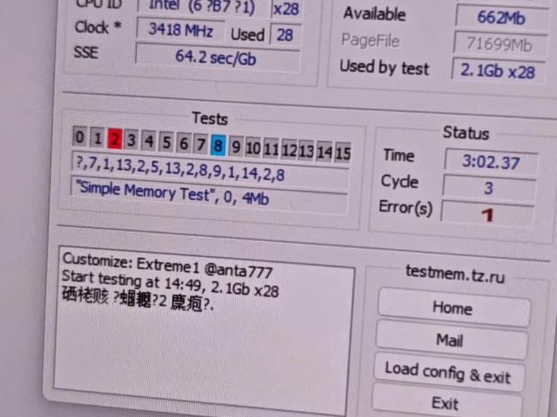 tm5详细使用教程(tm5怎么用) tm5详细使用教程(tm5怎么用)