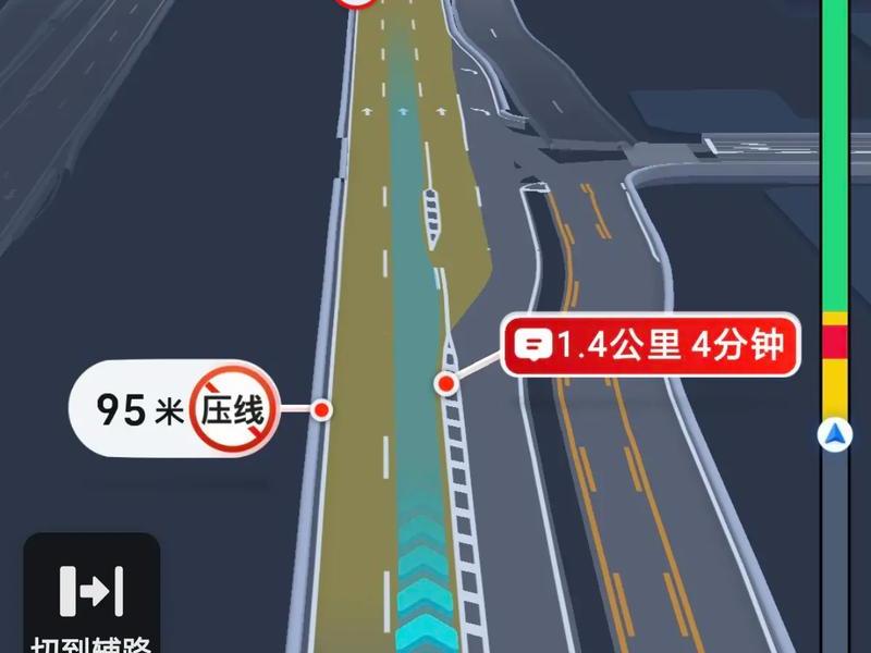 北斗测绘地图;北斗测绘地图怎么导航 北斗测绘地图;北斗测绘地图怎么导航