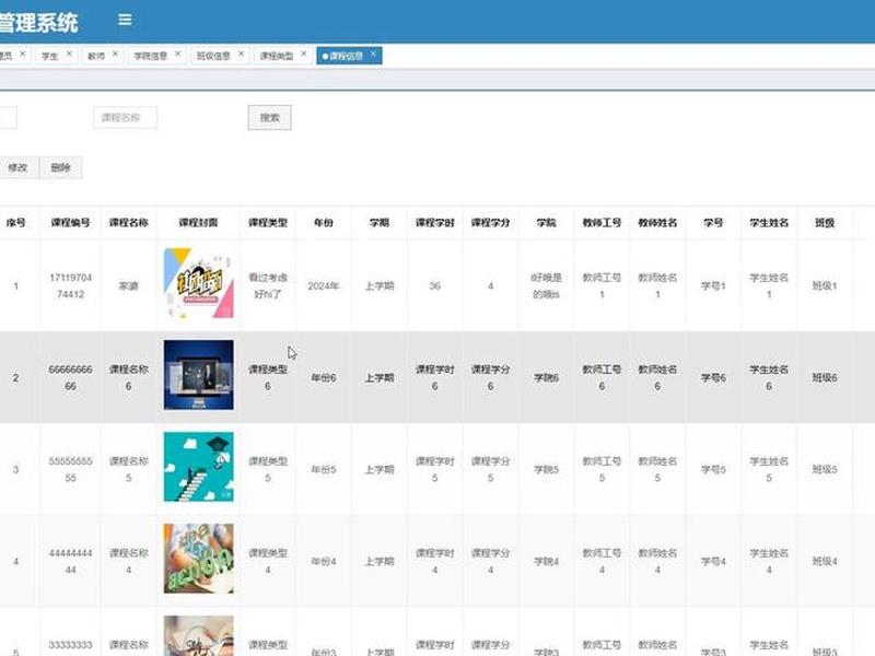 vue教程文档;vue教学文档 vue教程文档;vue教学文档