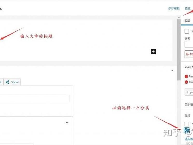 wordpress建站实操课程费用 - wordpress建站视频教程 wordpress建站实操课程费用 - wordpress建站视频教程