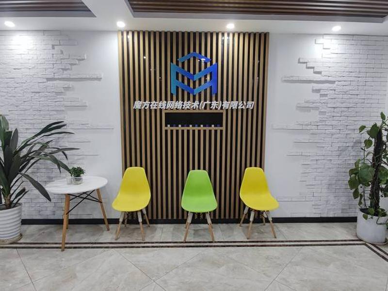 华为智能建站系统教程图片 - 智能建站管理系统功能 华为智能建站系统教程图片 - 智能建站管理系统功能