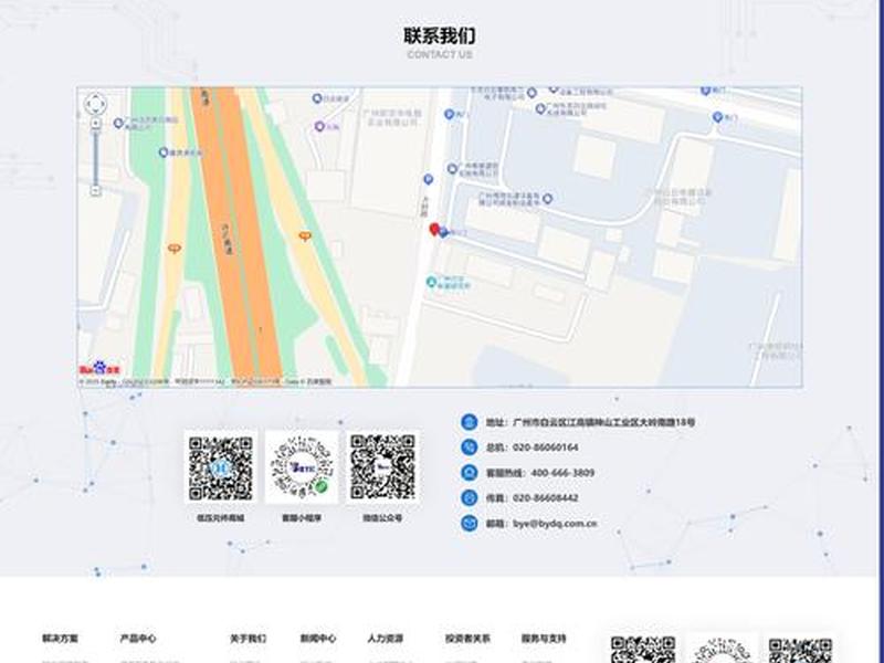 3000元建站方案功能;便宜的建站方案 3000元建站方案功能;便宜的建站方案