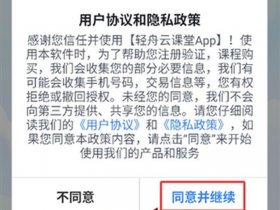 华为云怎么申请域名；华为云怎么申请域名账号