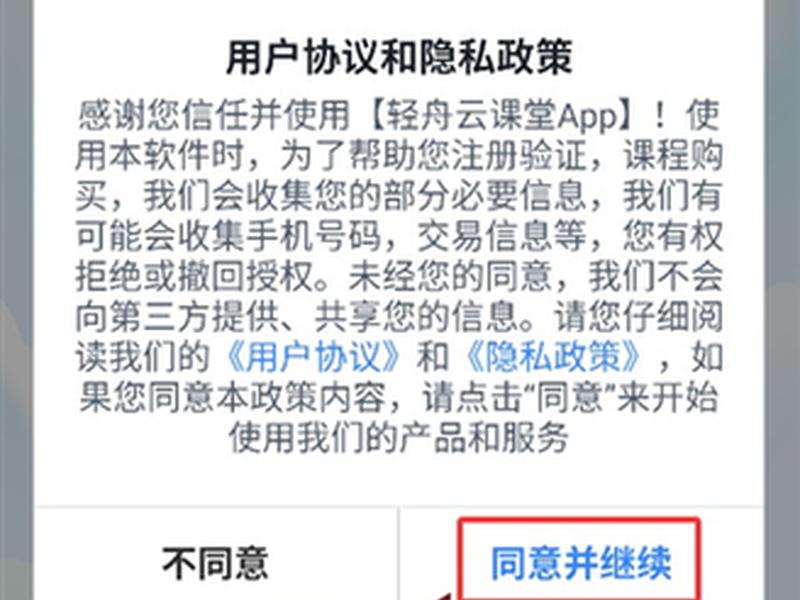 华为云怎么申请域名;华为云怎么申请域名账号 华为云怎么申请域名;华为云怎么申请域名账号