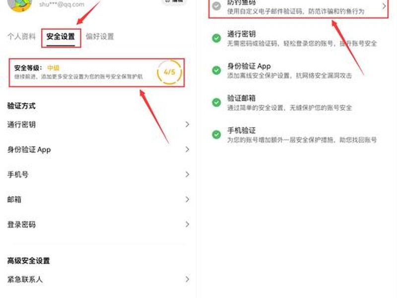 shopify怎么绑定域名(shopify怎么连接现有域名) shopify怎么绑定域名(shopify怎么连接现有域名)