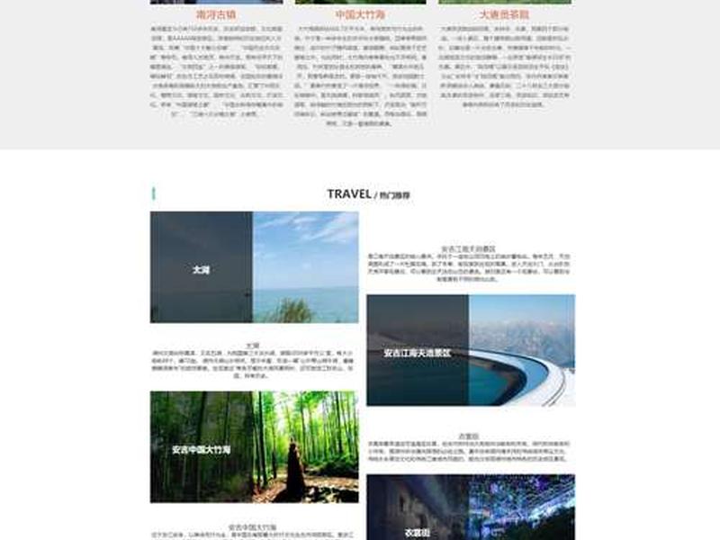dw如何制作站点(dw制作网页如何建站点) dw如何制作站点(dw制作网页如何建站点)