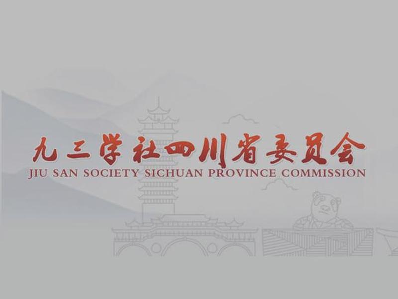 成都网站制作建设模板(成都网站建设制作公司) 成都网站制作建设模板(成都网站建设制作公司)