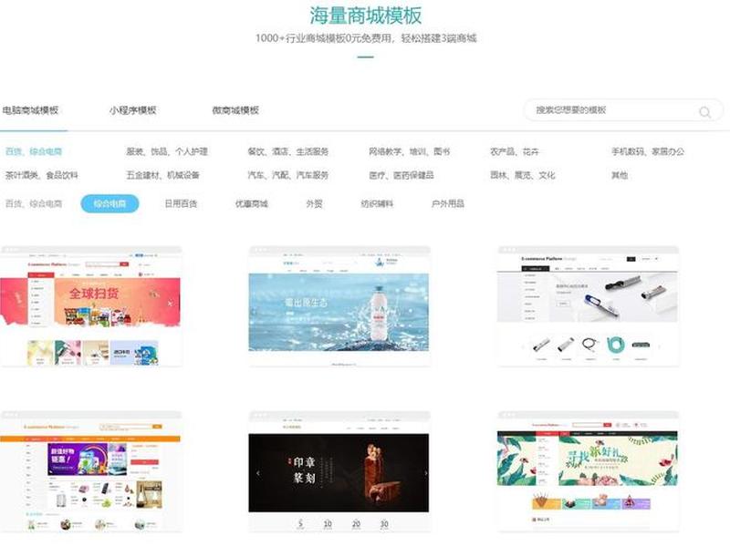 国外网站制作建站运营方案 国外网站制作建站运营方案怎么写 国外网站制作建站运营方案 国外网站制作建站运营方案怎么写