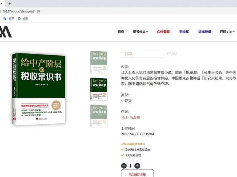 asp.net教程视频 asp.net mvc视频教程 asp.net教程视频 asp.net mvc视频教程