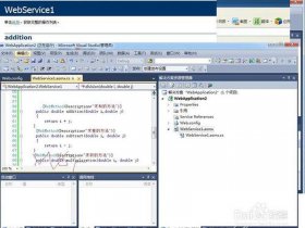 vs2010 asp建站教程（vs2019创建asp网站的步骤）