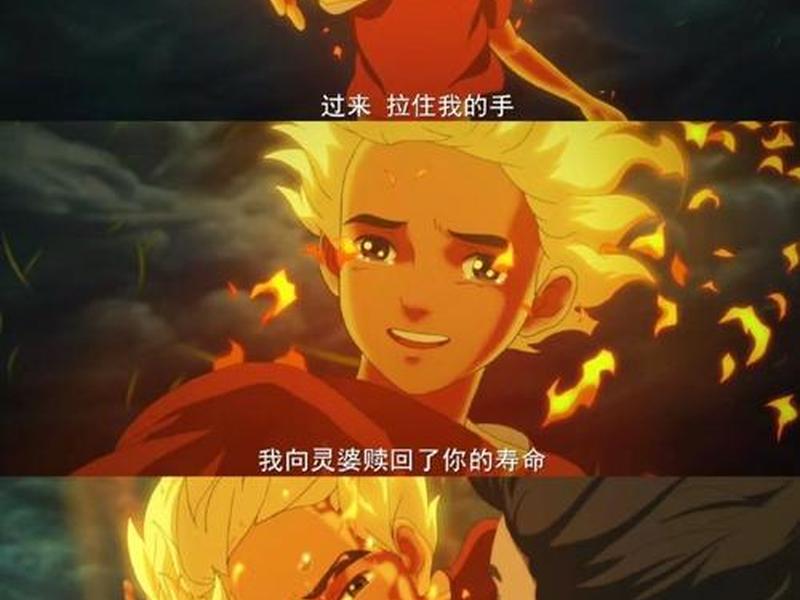 动画片讲述一个人死了被忘记就会消失；动画片讲述一个人死了被忘记就会消失的电影