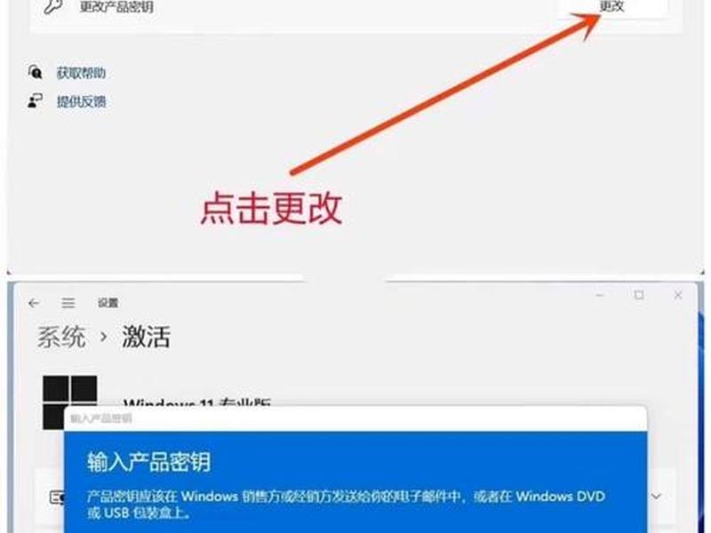 win10入站规则 - win10入站规则在哪里 win10入站规则 - win10入站规则在哪里