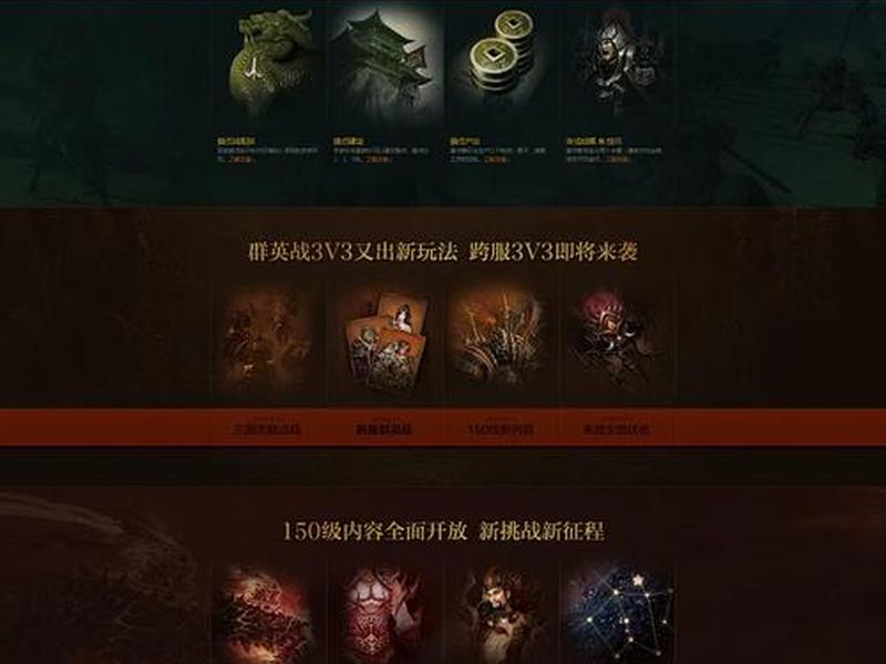 刀客软件系统镜像优化方案、刀客软件系统镜像优化方案设计 刀客软件系统镜像优化方案、刀客软件系统镜像优化方案设计