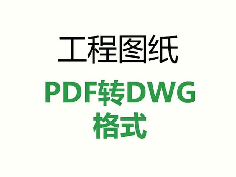 dw创建模板的方法(dw创建模板的步骤) dw创建模板的方法(dw创建模板的步骤)