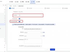 worldpress安装（wordpress安装ssl证书）