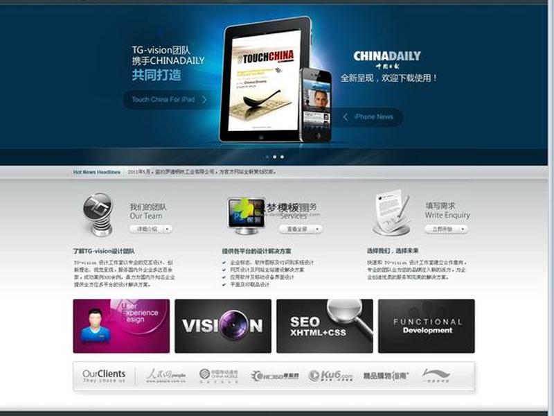 dede手机建站教程(dede手机仿站教程) dede手机建站教程(dede手机仿站教程)