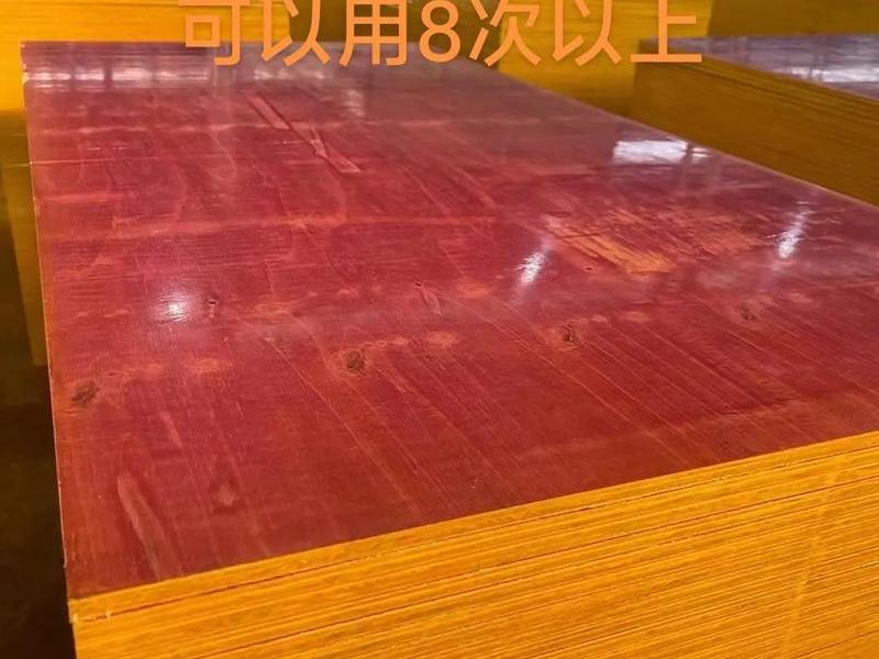 巴中建筑模板便宜；巴中建筑模板厂
