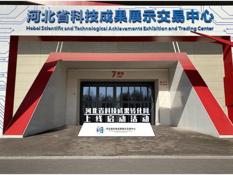 河北建设网官方网站;河北建设网官方网站查询 河北建设网官方网站;河北建设网官方网站查询