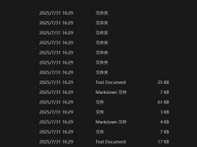 Tomcat搭建教程；tomcat搭建教程