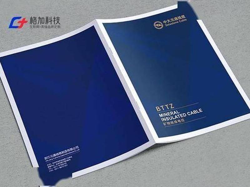 谷歌如何建站教程视频下载 谷歌如何建站教程视频下载安装 谷歌如何建站教程视频下载 谷歌如何建站教程视频下载安装