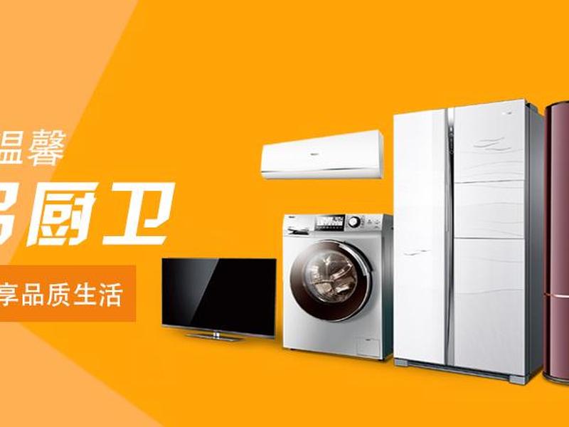 佛山seo推广公司 - 佛山seo推广公司电话
