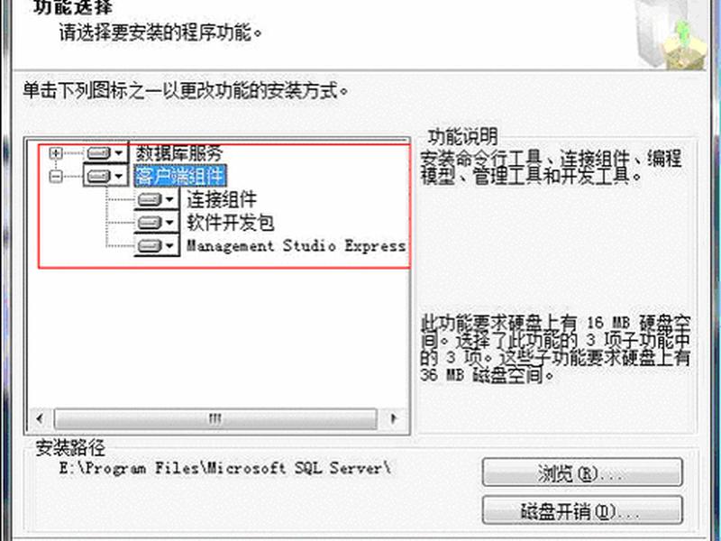 linux系统如何查看加密狗(linux查看加密狗命令) linux系统如何查看加密狗(linux查看加密狗命令)