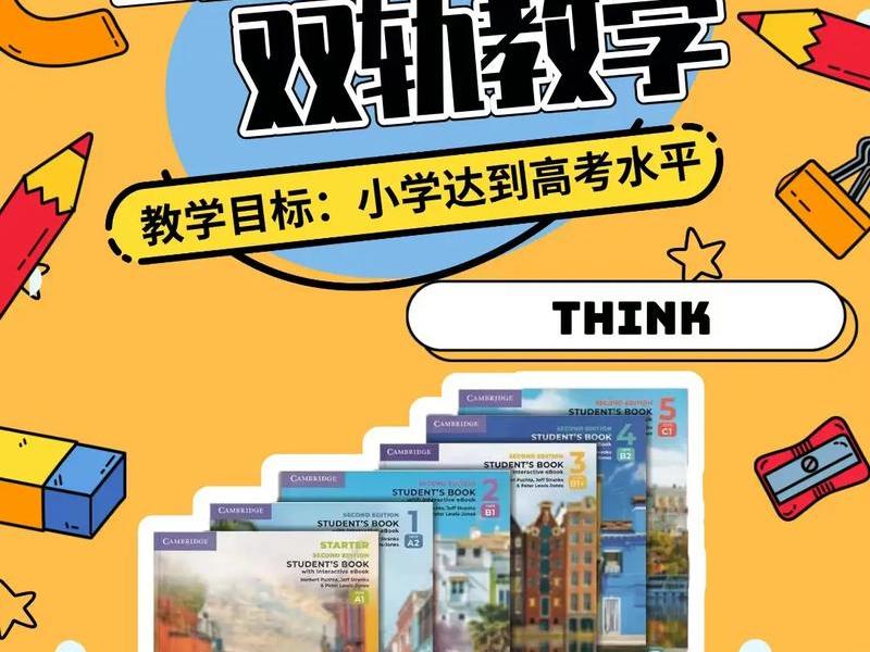 think.php；thinkphp5.0开发手册
