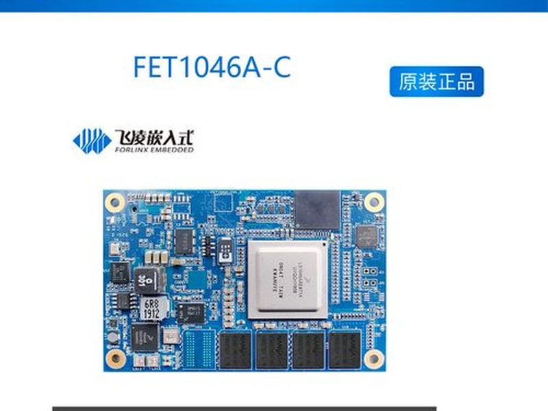 openwrt检测网口有无链接函数、openwrt检测网络在线 openwrt检测网口有无链接函数、openwrt检测网络在线