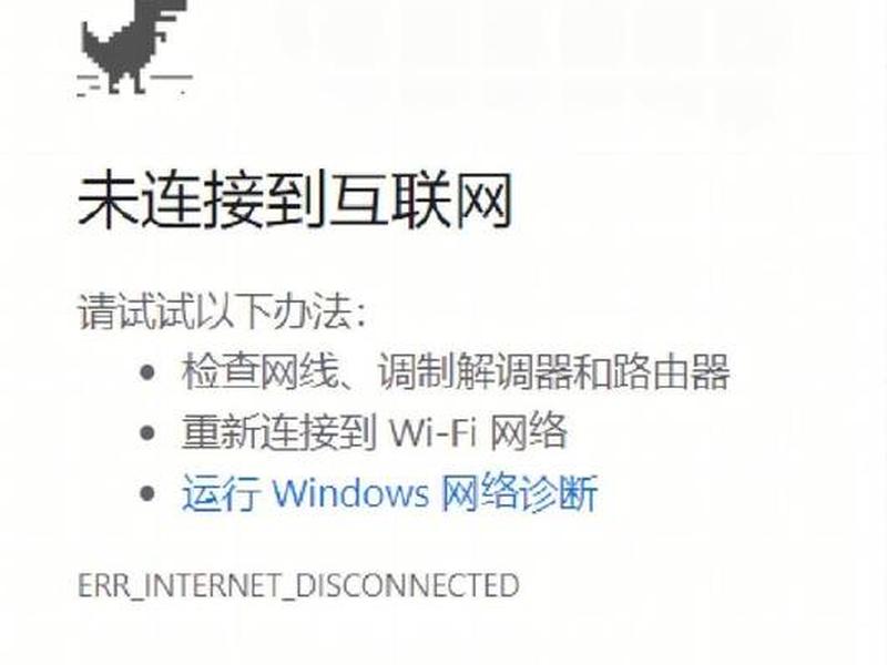 wordpress安装插件提示连接信息 - wordpress插件无法安装 wordpress安装插件提示连接信息 - wordpress插件无法安装