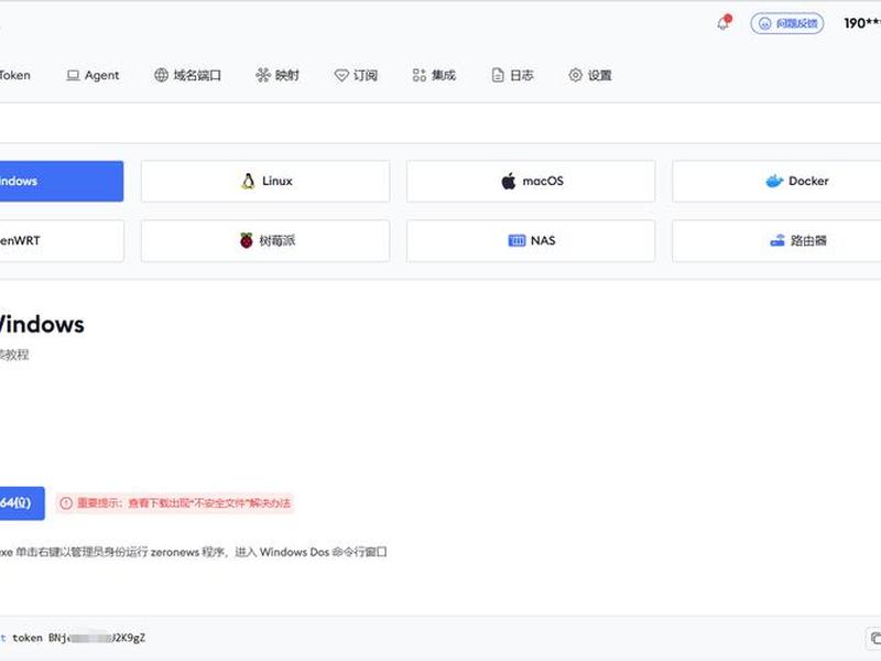hugo网站制作教程(制作网站logo) hugo网站制作教程(制作网站logo)