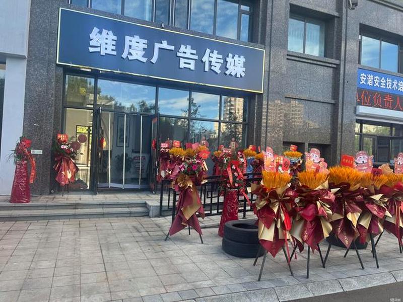 九洲建设下载、九洲建设下载app