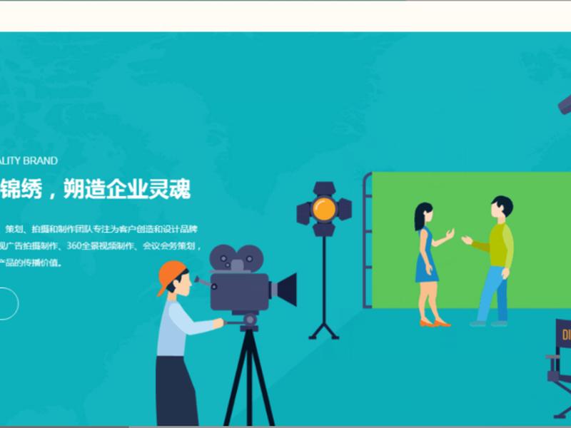 观达云建站新手操作步骤,云南观达酒店管理有限公司 观达云建站新手操作步骤,云南观达酒店管理有限公司