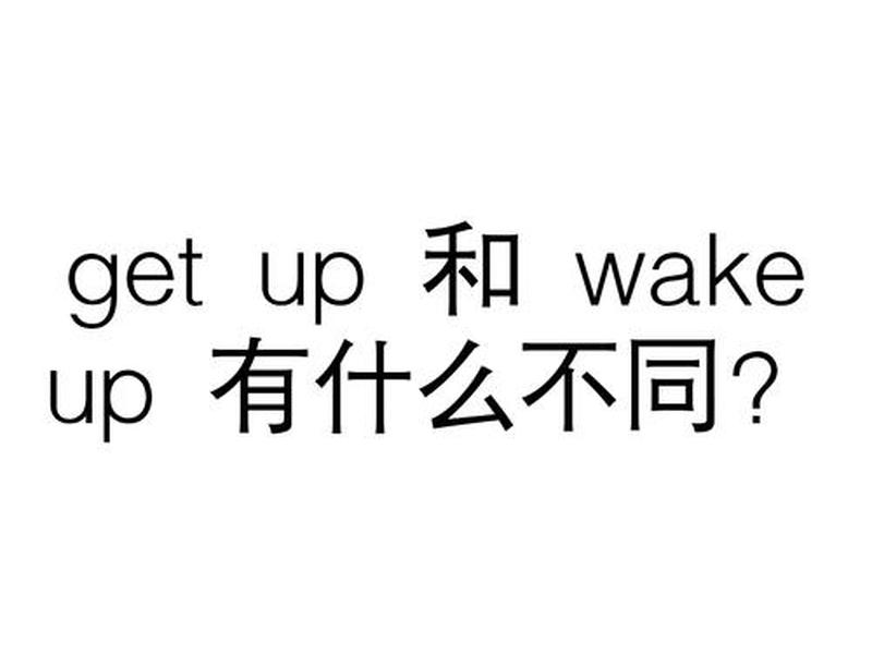 drup是什么意思,drup是什么意思中文 drup是什么意思,drup是什么意思中文