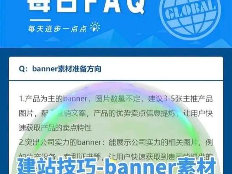 分享免费建站教程 - 分享免费建站教程文案 分享免费建站教程 - 分享免费建站教程文案