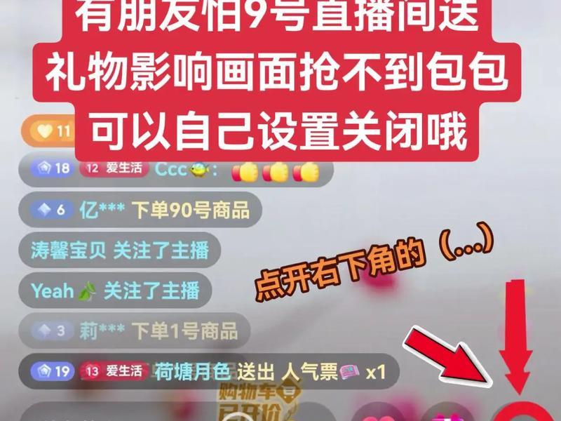 抖音建站直播教程怎么弄 抖音建站直播教程怎么弄出来 抖音建站直播教程怎么弄 抖音建站直播教程怎么弄出来