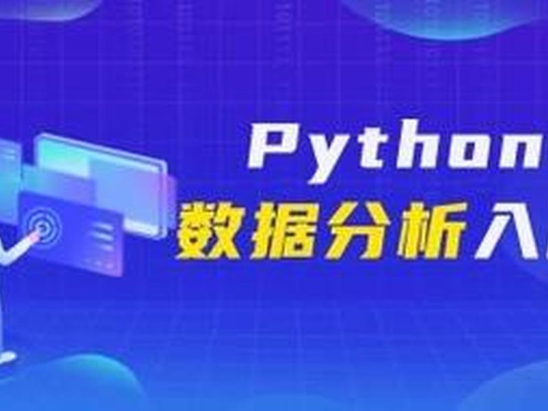 css教程网站、css教程 视频 css教程网站、css教程 视频