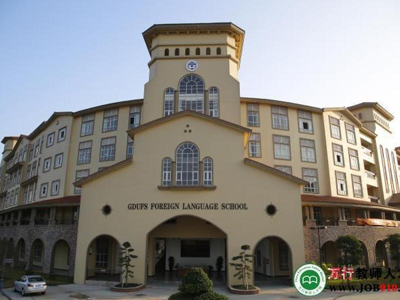 贵州省外贸学校地址 贵州省外贸学校地址在哪里 贵州省外贸学校地址 贵州省外贸学校地址在哪里
