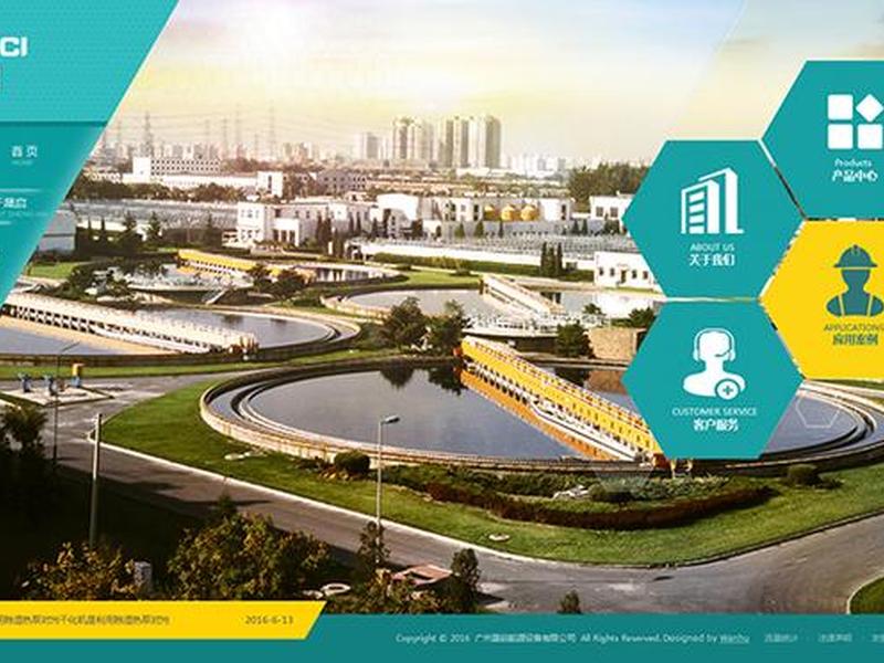 动易建站如何部署 - 动易建站如何部署建筑
