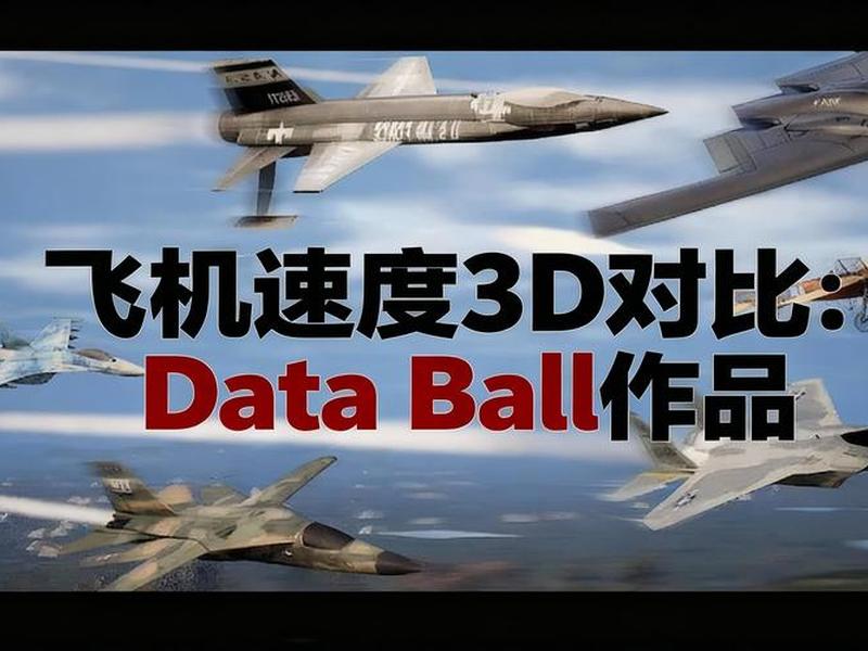 火山引擎datawind、火山引擎datafinder 火山引擎datawind、火山引擎datafinder