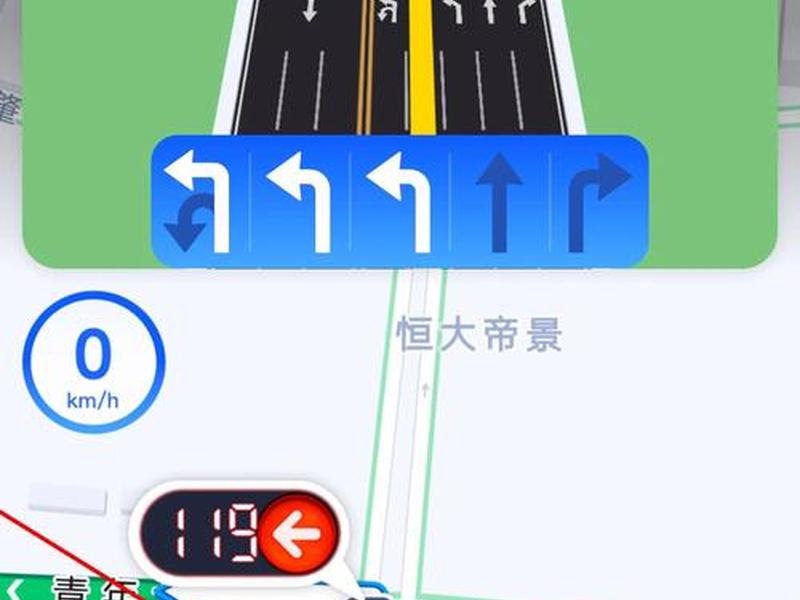 搭建个人导航；搭建个人导航的软件