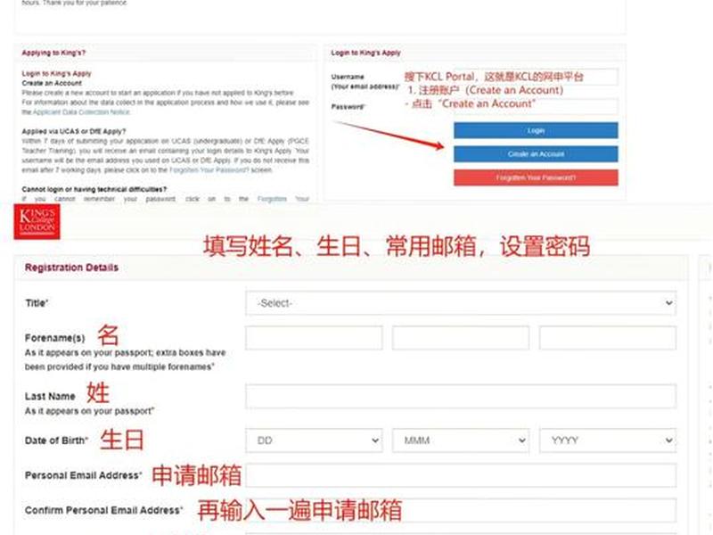 国外网址注册,注册国外网站地址如何填写 国外网址注册,注册国外网站地址如何填写