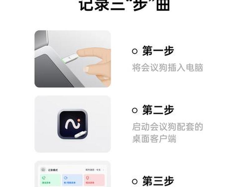 bluetooth网络连接怎么用（bluetooth网络连接有什么用）
