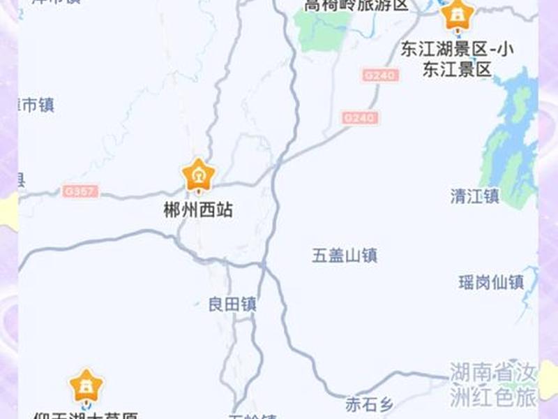 郴州新建高铁站选址 - 郴州新建高铁站选址在哪里 郴州新建高铁站选址 - 郴州新建高铁站选址在哪里