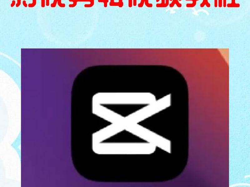 flash怎么新建影片剪辑,flash怎么新建影片剪辑元件 flash怎么新建影片剪辑,flash怎么新建影片剪辑元件