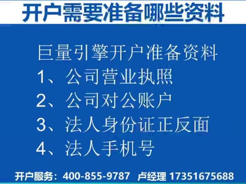 巨量引擎橙子建站使用教程 - 巨量引擎小程序